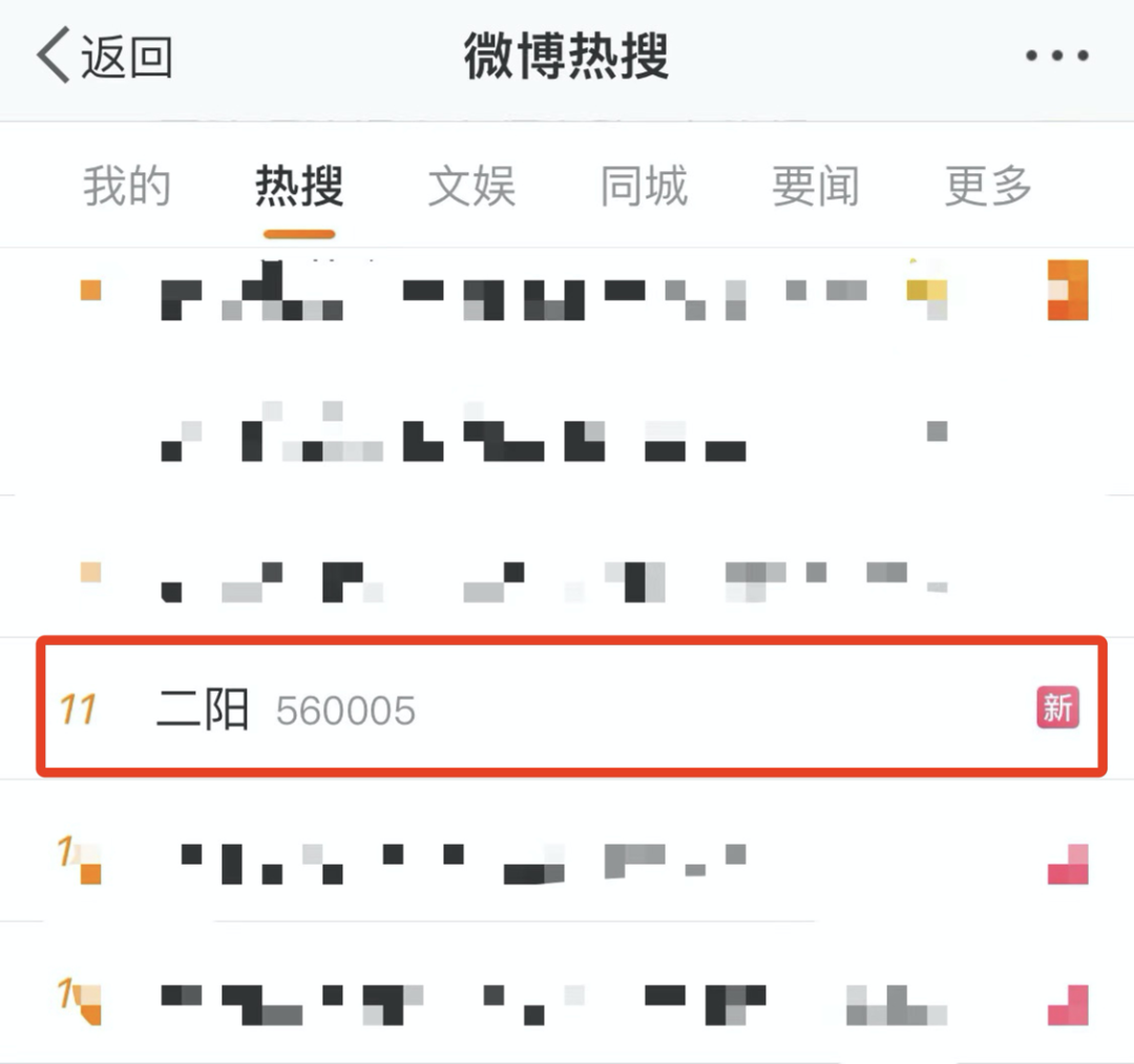 福州不少人“二陽”！大規(guī)模的要來了？專家回應(yīng)！