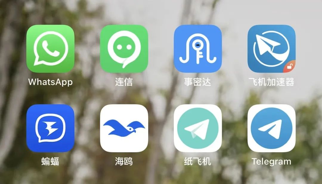 警方緊急預(yù)警：家長注意，趕緊刪除！