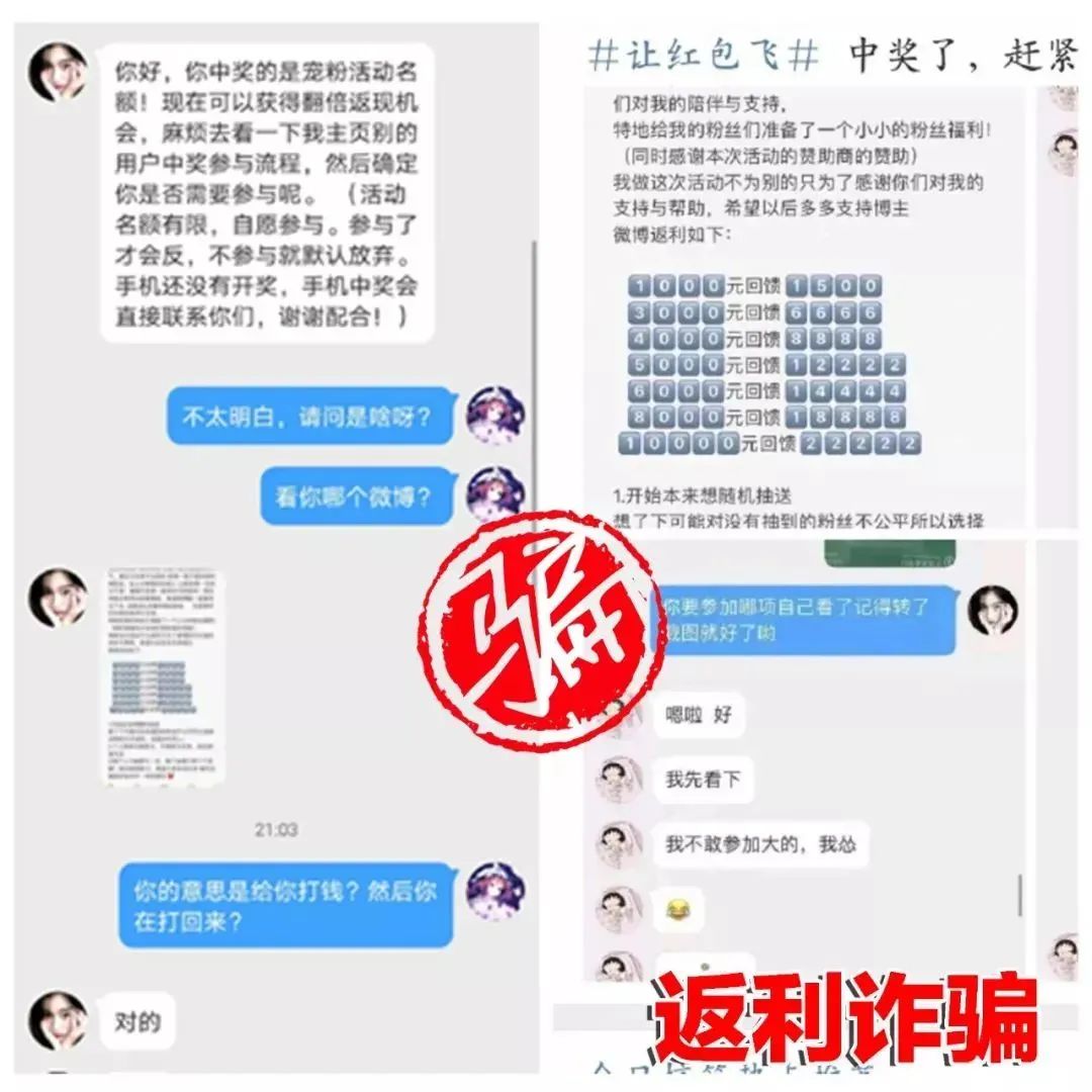 警方緊急預(yù)警：家長注意，趕緊刪除！