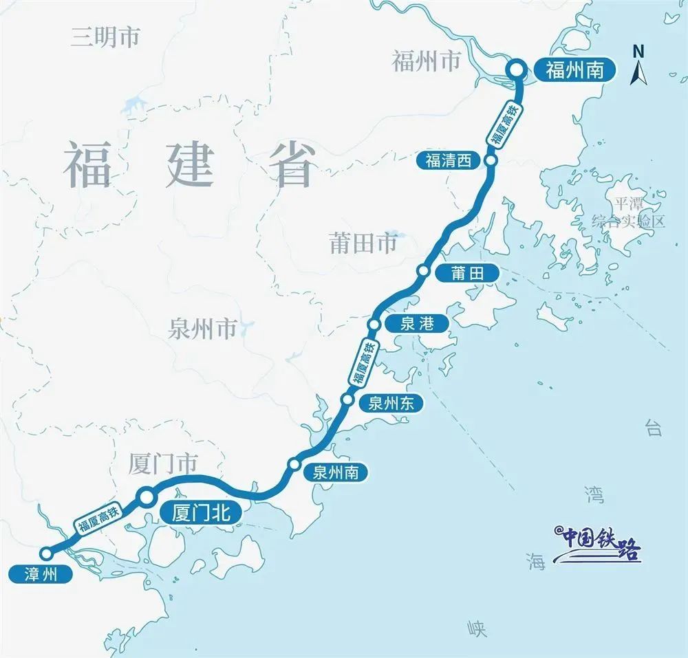 福廈高鐵最新進(jìn)展！運營就在……