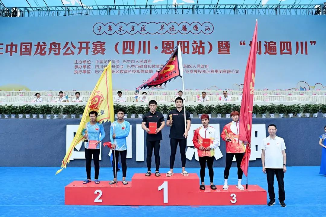 全場大滿貫！長樂這支隊伍連奪多項第一！