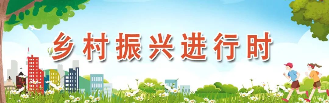 脆、甜、紅！快來(lái)長(zhǎng)樂(lè)這里采摘嘗鮮......