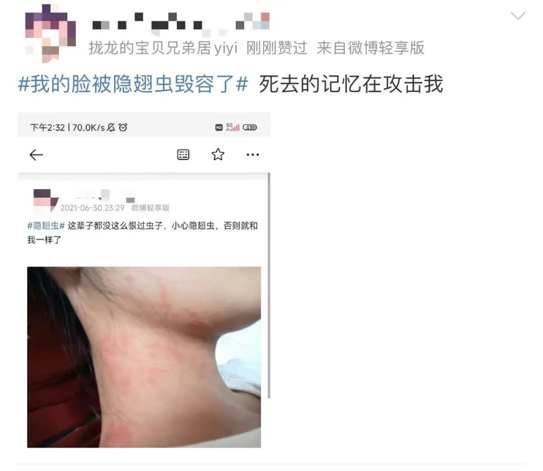 長樂人注意！千萬別拍！有人差點毀容、失明……