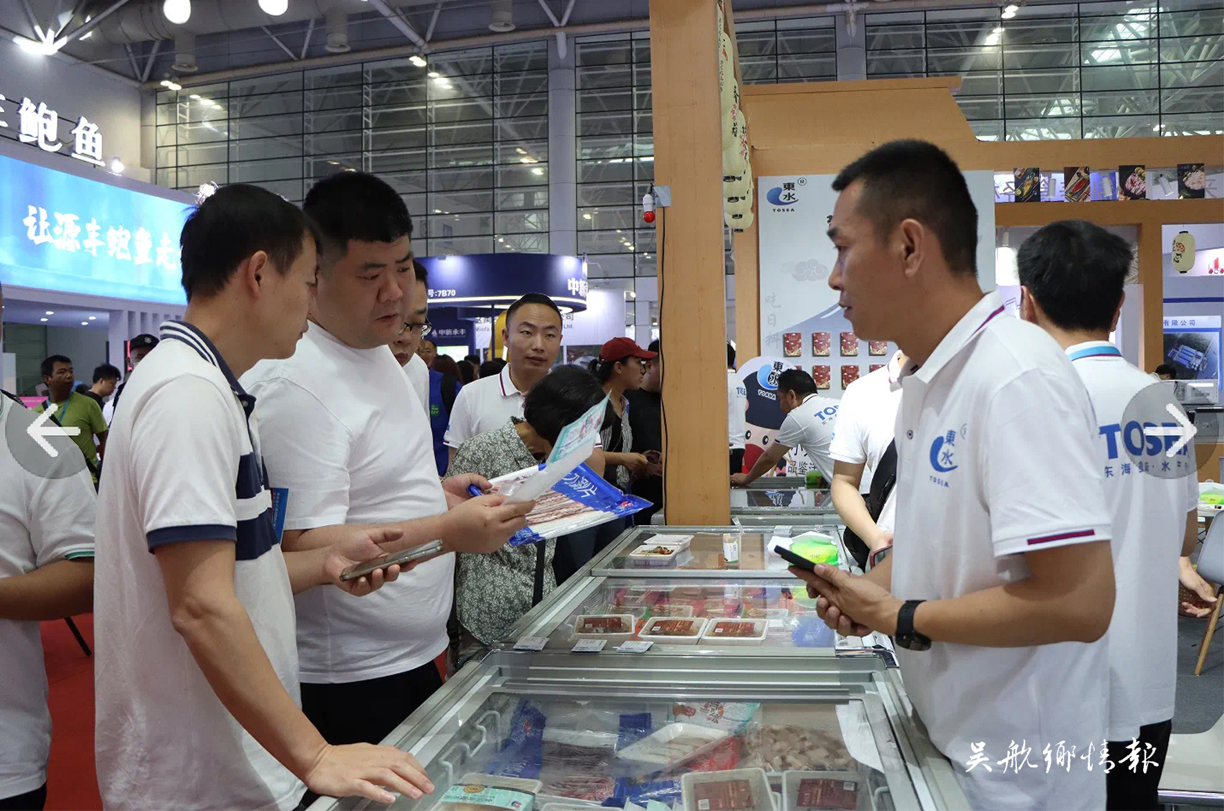 我區(qū)6家企業(yè)亮相福州國際漁業(yè)博覽會