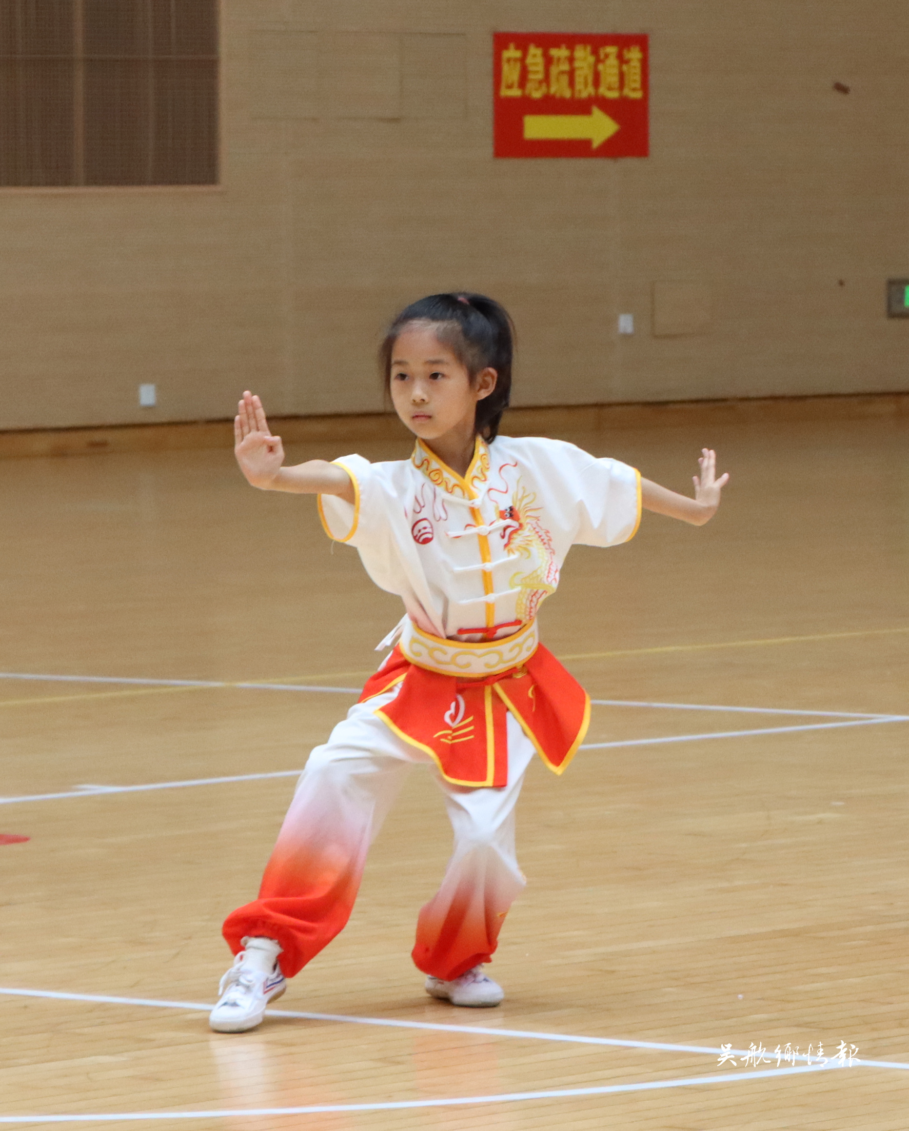 我區(qū)舉辦“鄭和杯”武術(shù)邀請(qǐng)賽