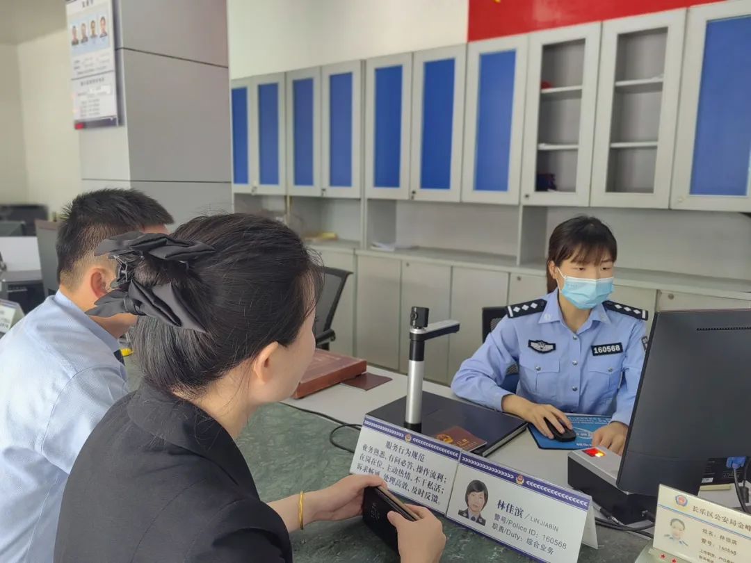 全區(qū)首家！在金峰啟用