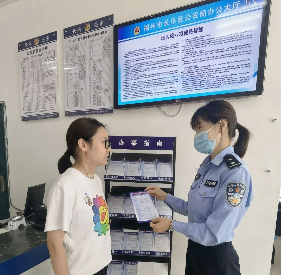全區(qū)首家！在金峰啟用