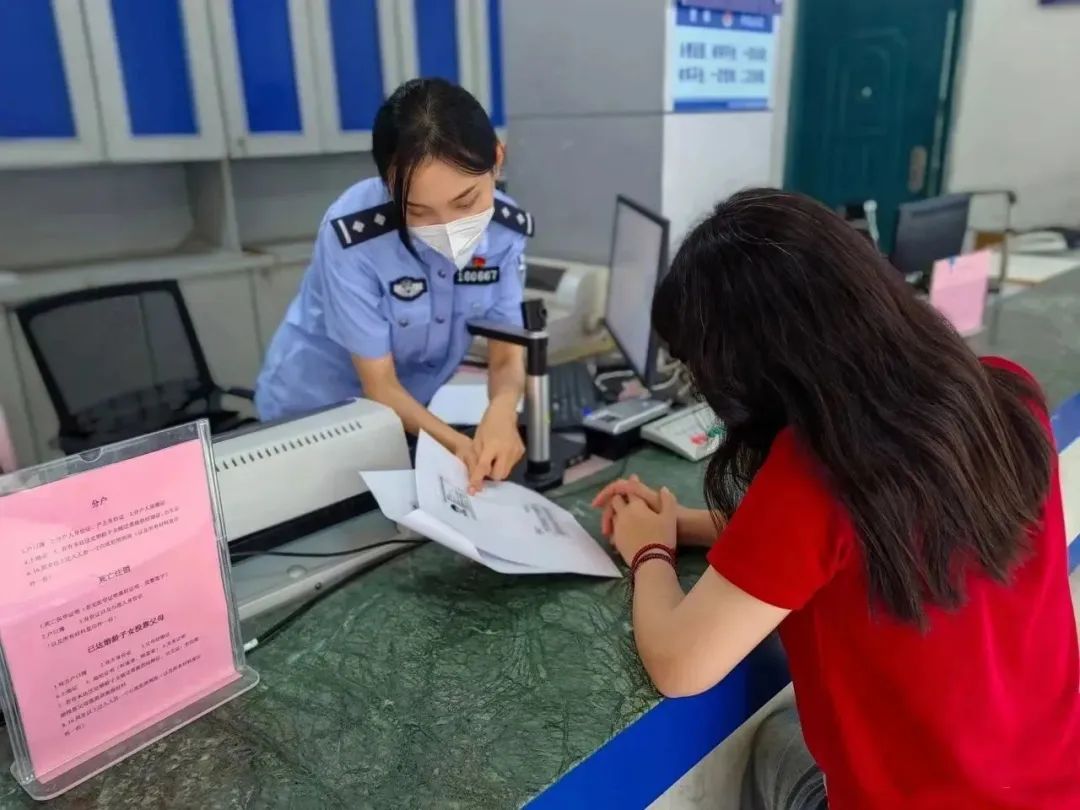 全區(qū)首家！在金峰啟用