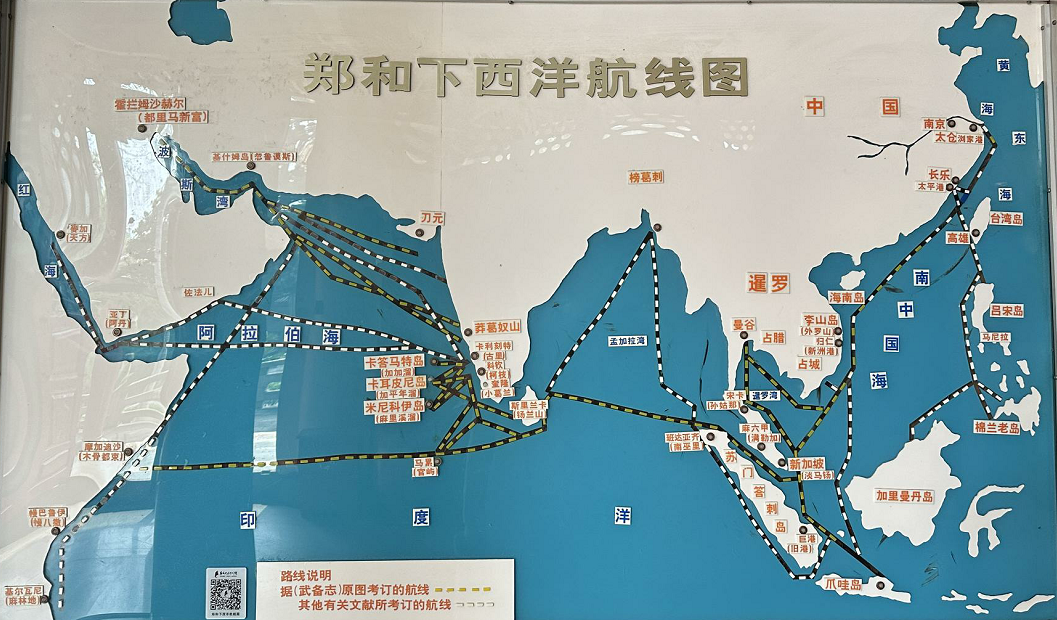 國內(nèi)僅存！長樂這塊石碑你見過嗎？