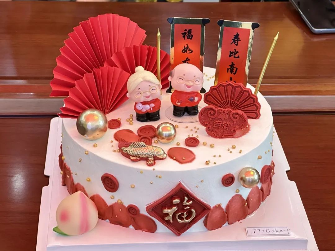 感動(dòng)！這場(chǎng)“集體生日趴”不一般！