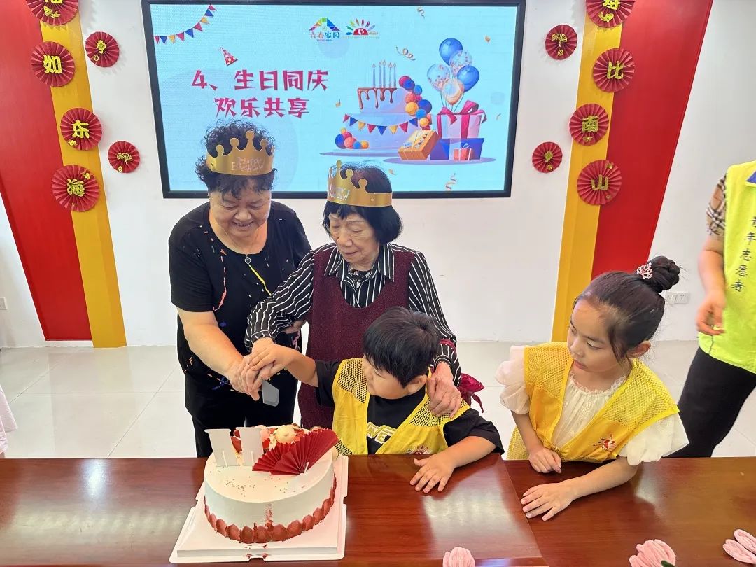 感動(dòng)！這場(chǎng)“集體生日趴”不一般！