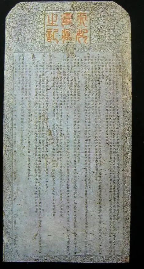八閩文脈·向海 | 穿越618年，跟著鄭和一起劈波斬浪從長樂出海