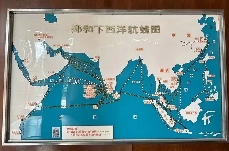 八閩文脈·向海 | 穿越618年，跟著鄭和一起劈波斬浪從長樂出海