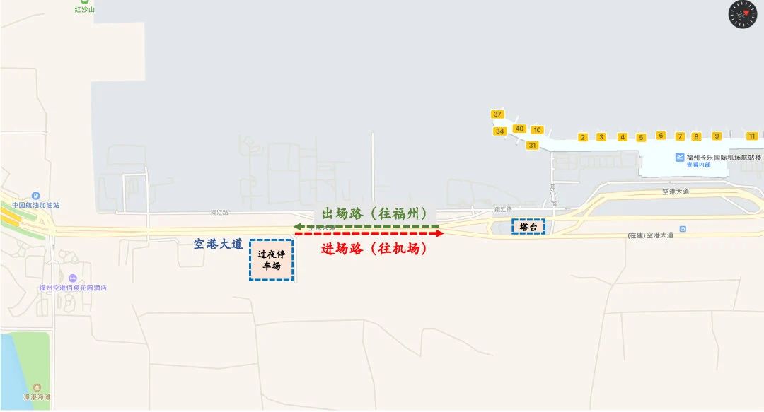 福州機(jī)場(chǎng)重要通告！