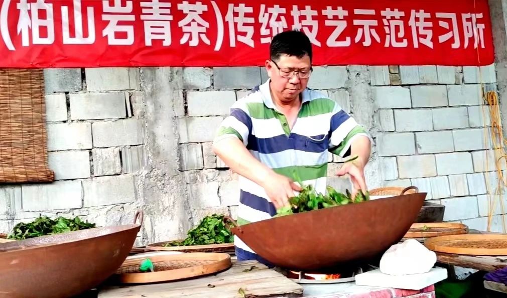 他是福州市唯一非遺青茶（烏龍茶）的傳承人，你認識嗎？