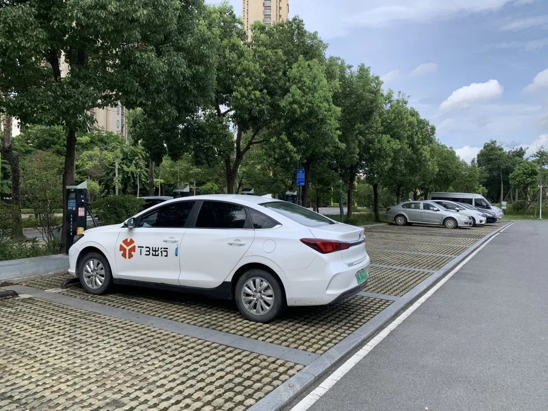 注意！19日起，長樂這里將開啟停車收費(fèi)管理！