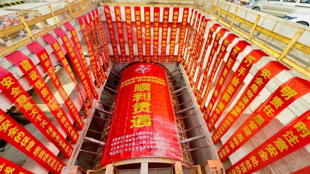 事關(guān)將來出行！濱海快線新消息來了！