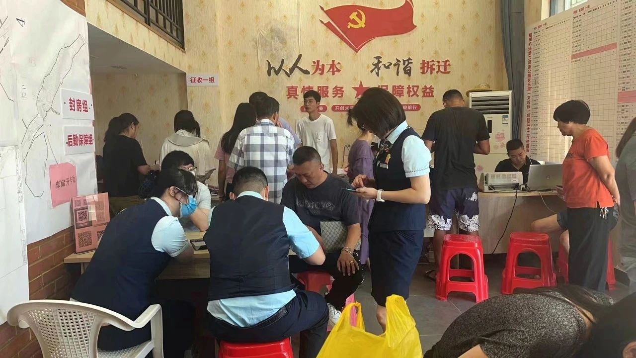 再現(xiàn)“長樂速度”！這里簽約首日突破“雙90%”！