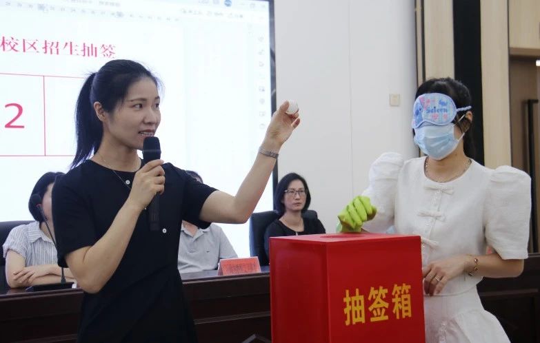 剛剛！吳航航城片區(qū)部分公辦幼兒園補招派位抽簽結(jié)果揭曉