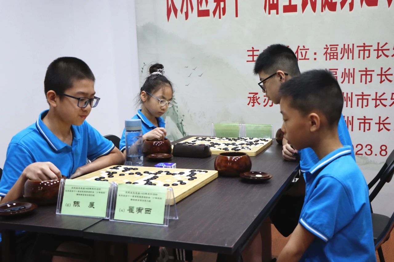 巔峰對(duì)決！新一屆長樂“少年棋王” 誕生！