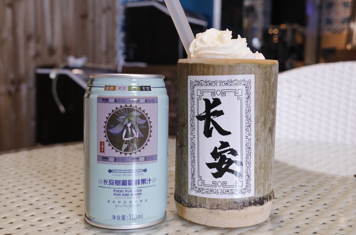 “海歸”下鄉(xiāng)！一起聽樹葡萄汁背后的故事......