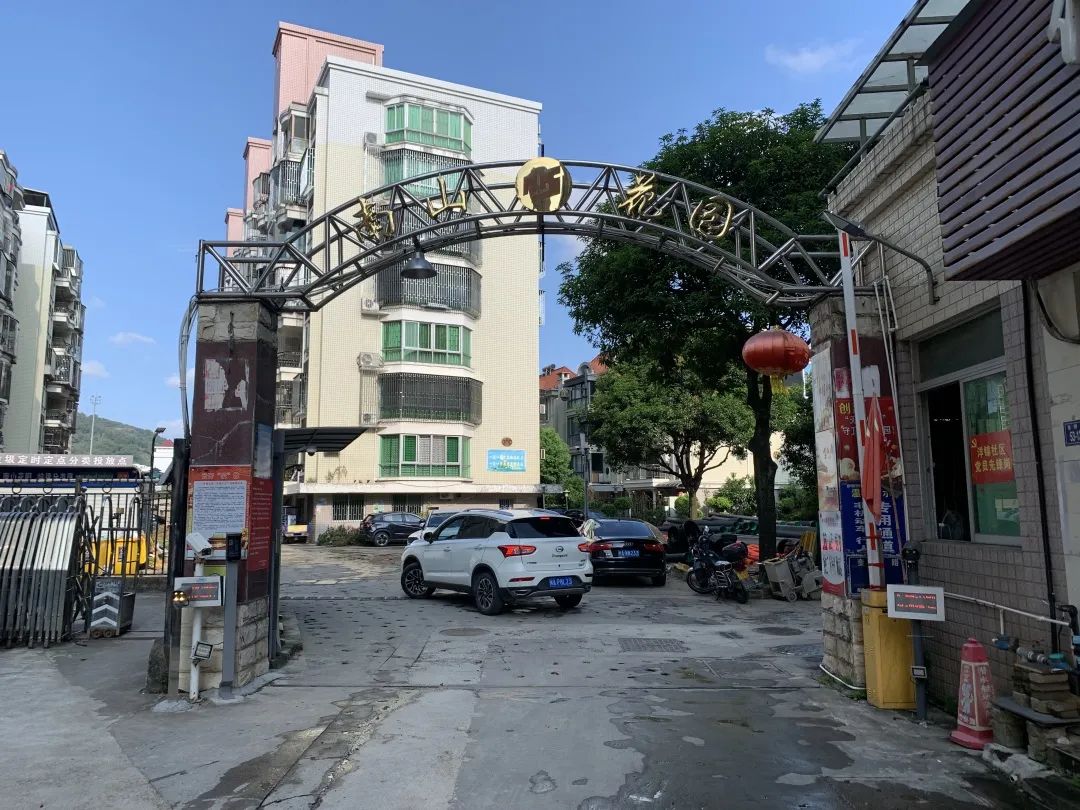 改造！長樂多個小區(qū)將迎來“升級版”