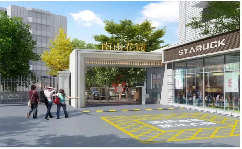 改造！長樂多個小區(qū)將迎來“升級版”