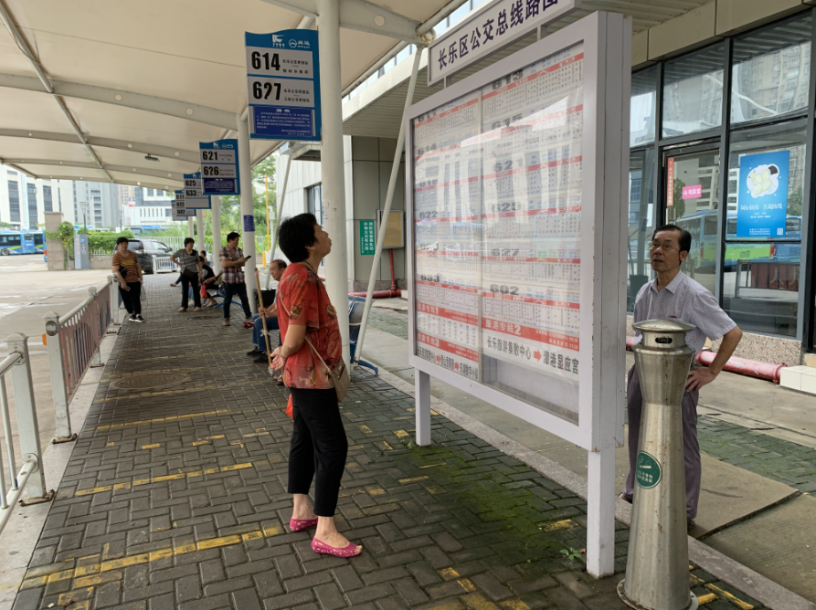 最新！長(zhǎng)樂19條公交線路恢復(fù)運(yùn)營(yíng)！