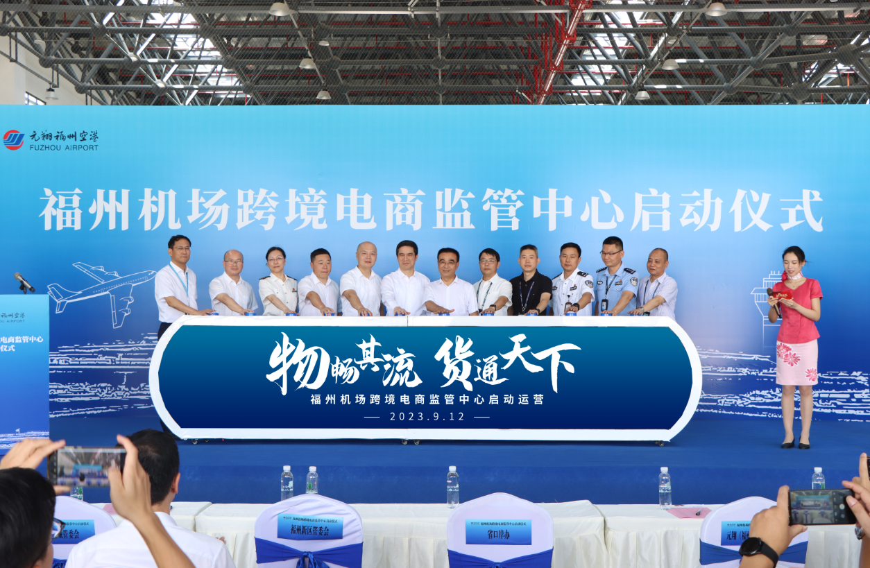 全省機(jī)場規(guī)模最大！今起正式投用！年底還有驚喜......