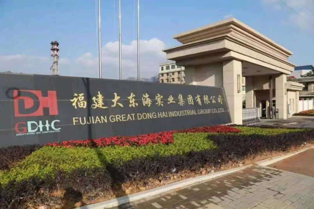500強(qiáng)！長(zhǎng)樂4家企業(yè)上榜！