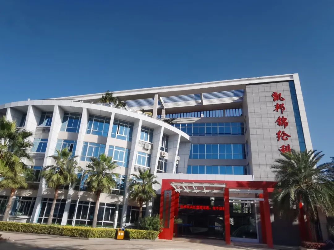 深耕行業(yè)17載！長樂這家企業(yè)勇闖“新賽道”！