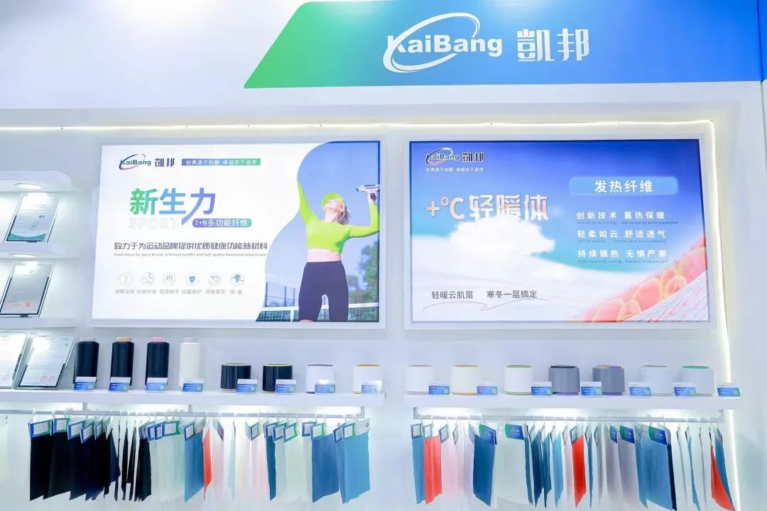 深耕行業(yè)17載！長樂這家企業(yè)勇闖“新賽道”！