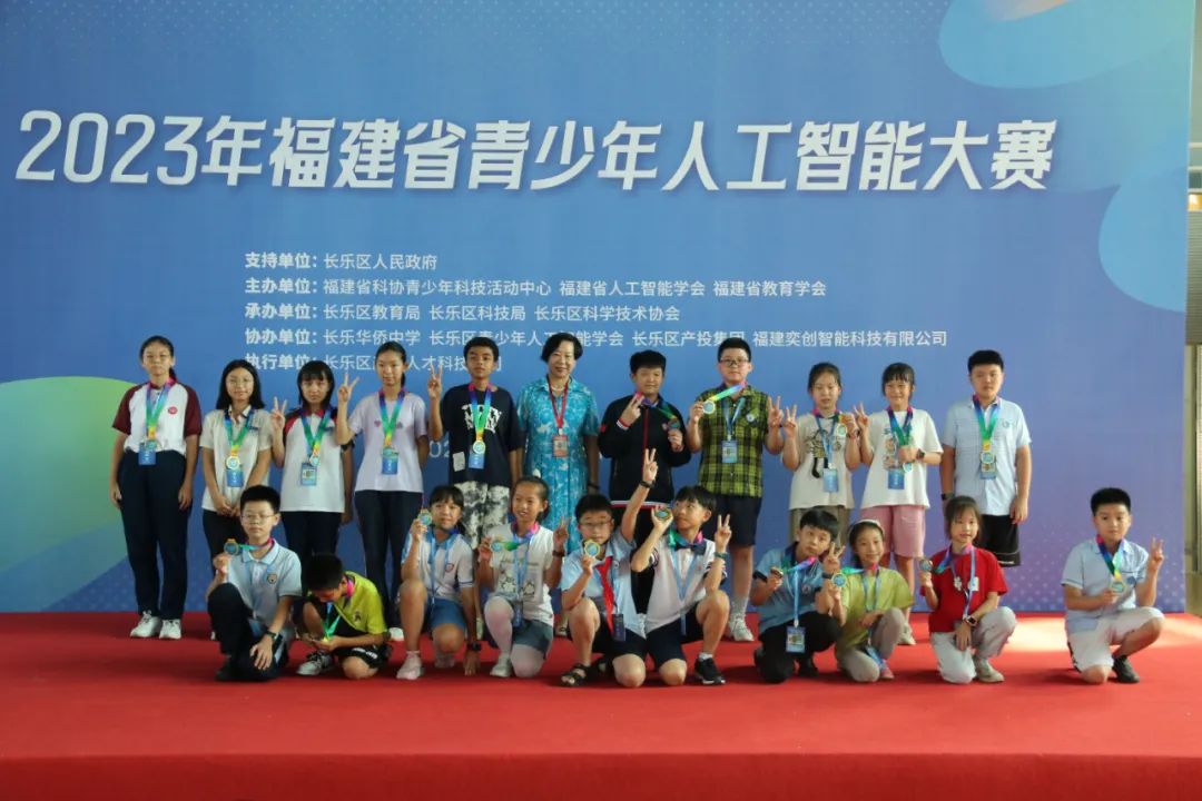 戰(zhàn)績輝煌！243名選手決戰(zhàn)僑中