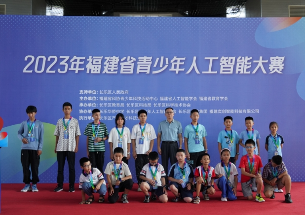 戰(zhàn)績輝煌！243名選手決戰(zhàn)僑中