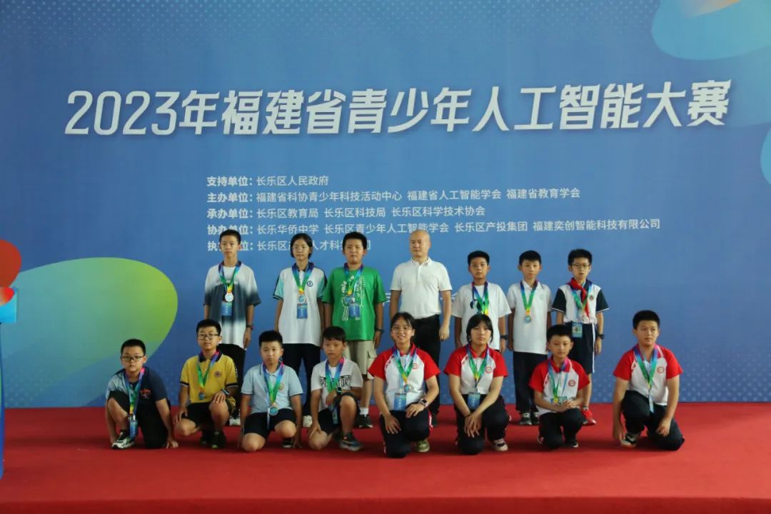 戰(zhàn)績輝煌！243名選手決戰(zhàn)僑中