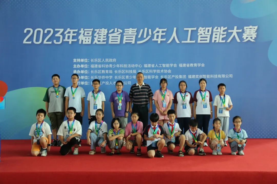 戰(zhàn)績輝煌！243名選手決戰(zhàn)僑中