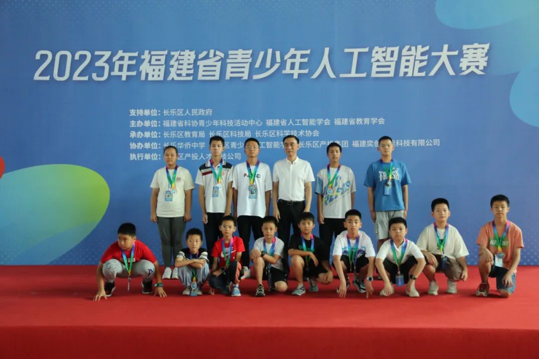 戰(zhàn)績輝煌！243名選手決戰(zhàn)僑中
