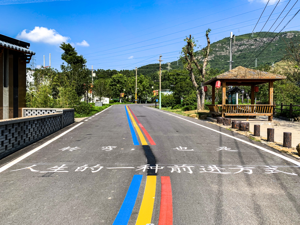 快來打卡！長樂首條“彩虹”路驚艷亮相