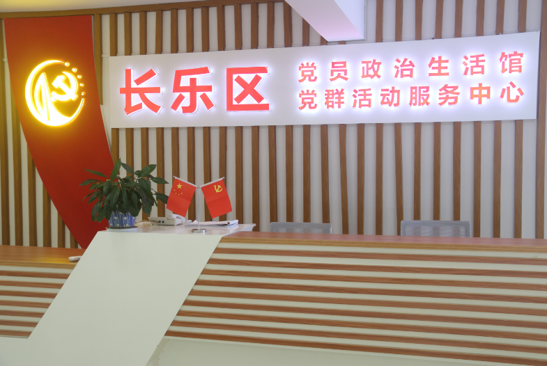 完成重新布館！來(lái)這里，重溫那滂湃的光輝歷史！