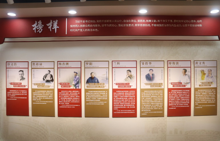 完成重新布館！來(lái)這里，重溫那滂湃的光輝歷史！