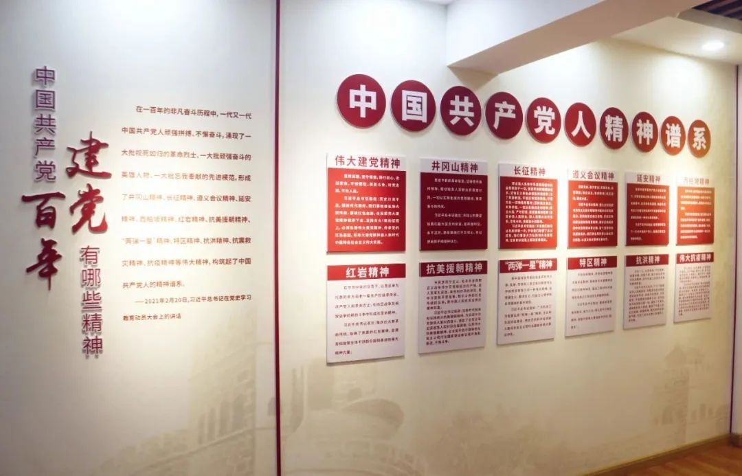 完成重新布館！來(lái)這里，重溫那滂湃的光輝歷史！