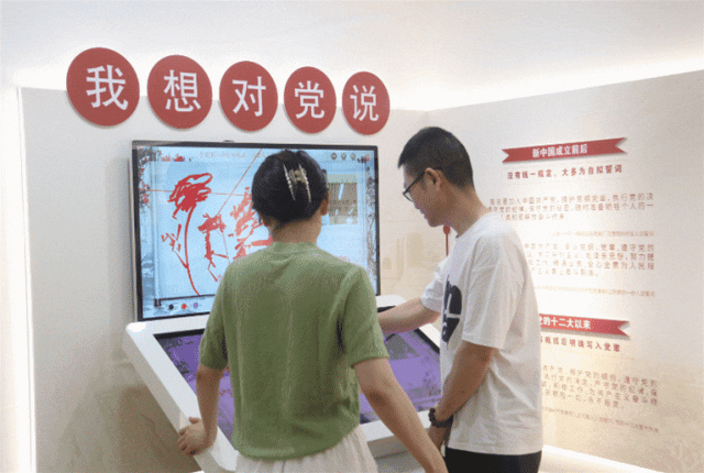 完成重新布館！來(lái)這里，重溫那滂湃的光輝歷史！