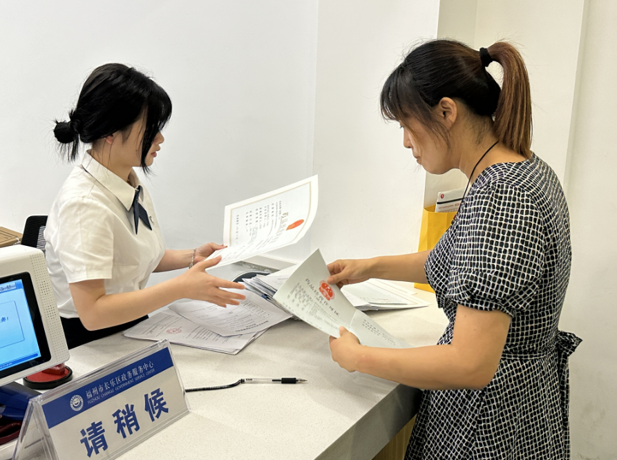 38次縮減至1次！長樂這里體驗感滿分！