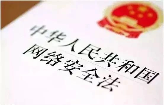 長(zhǎng)樂(lè)一企業(yè)被罰2萬(wàn)元，原因是……