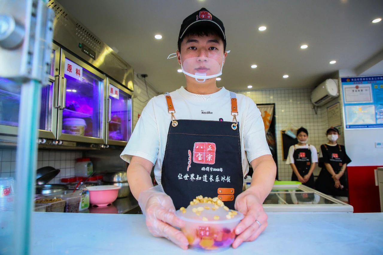 長樂這家開了20年的老店，獲非遺認(rèn)證.....