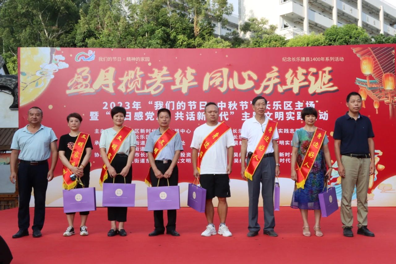 演出、游戲、互動(dòng)……這場(chǎng)活動(dòng)歡樂多多