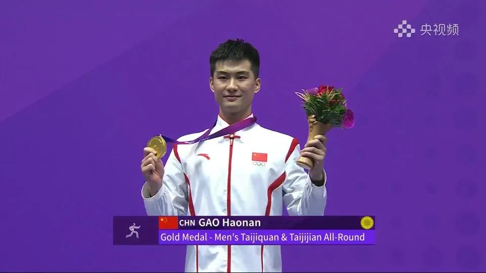 丫霸！長樂帥小伙奪福州首金！區(qū)委、區(qū)政府發(fā)出賀電！