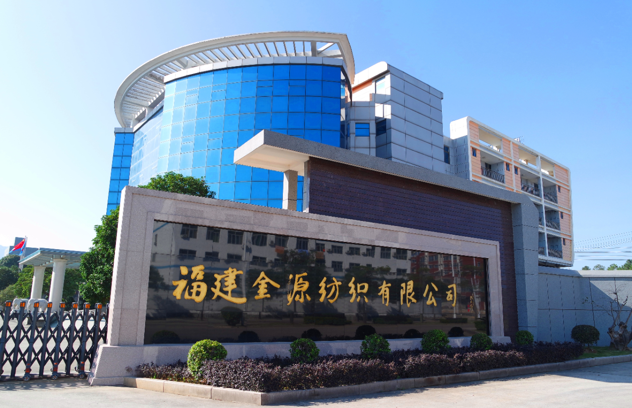 深耕30年！ 長樂這家企業(yè)“硬核”突圍！