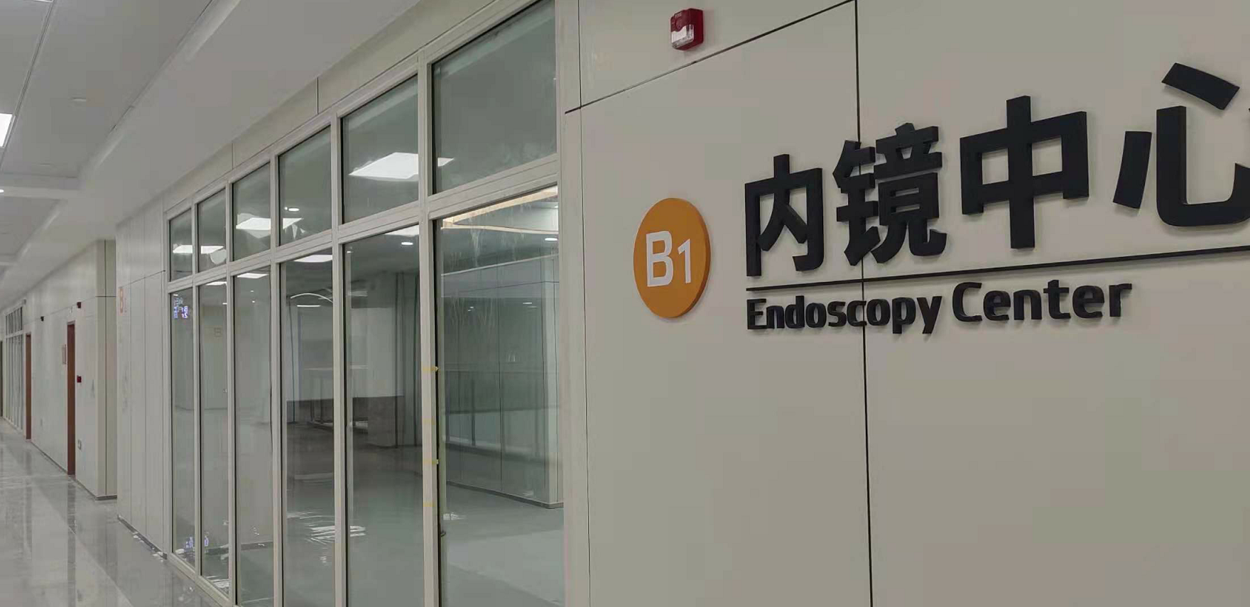 從“一張板”到“裝配未來(lái)”！這家企業(yè)引領(lǐng)綠色建筑潮流