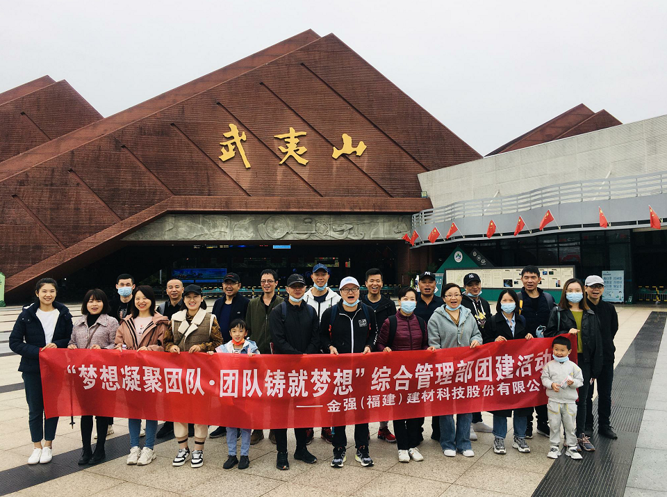 從“一張板”到“裝配未來(lái)”！這家企業(yè)引領(lǐng)綠色建筑潮流